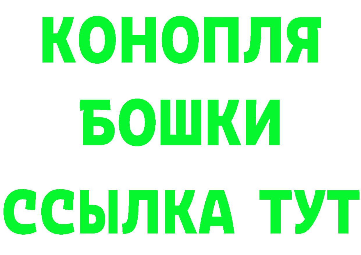 Cannafood марихуана как войти маркетплейс гидра Лермонтов